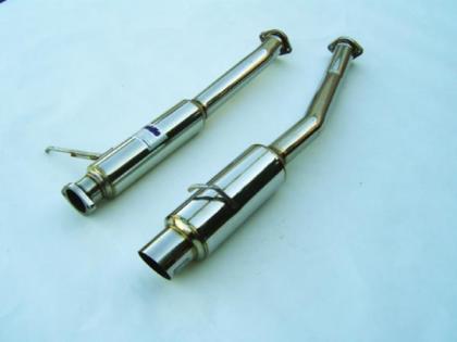Invidia '93-'98 Supra 76mm (101mm tip) N1 Style Cat-back Exhaust