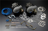 GReddy '89-'94 Nissan Skyline GT-R Twin MHi T517Z 8cm2 Upgrade Kit w/ Hardware (SPECIAL ORDER)